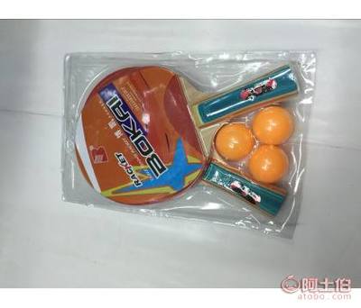 厂价博凯乒乓球拍0400 一款高性价比的入门训练选择