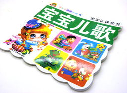 文体用品系列 探索义乌小商品批发网与小商品批发基地