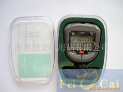 上海奥旭文体用品公司 打造优质文体用品的一站式平台